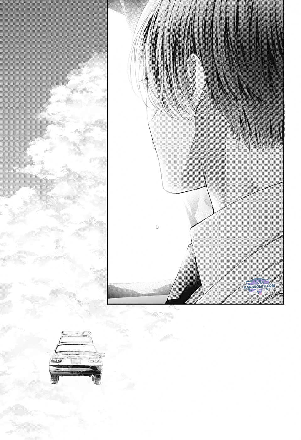 Kono Oto Tomare!